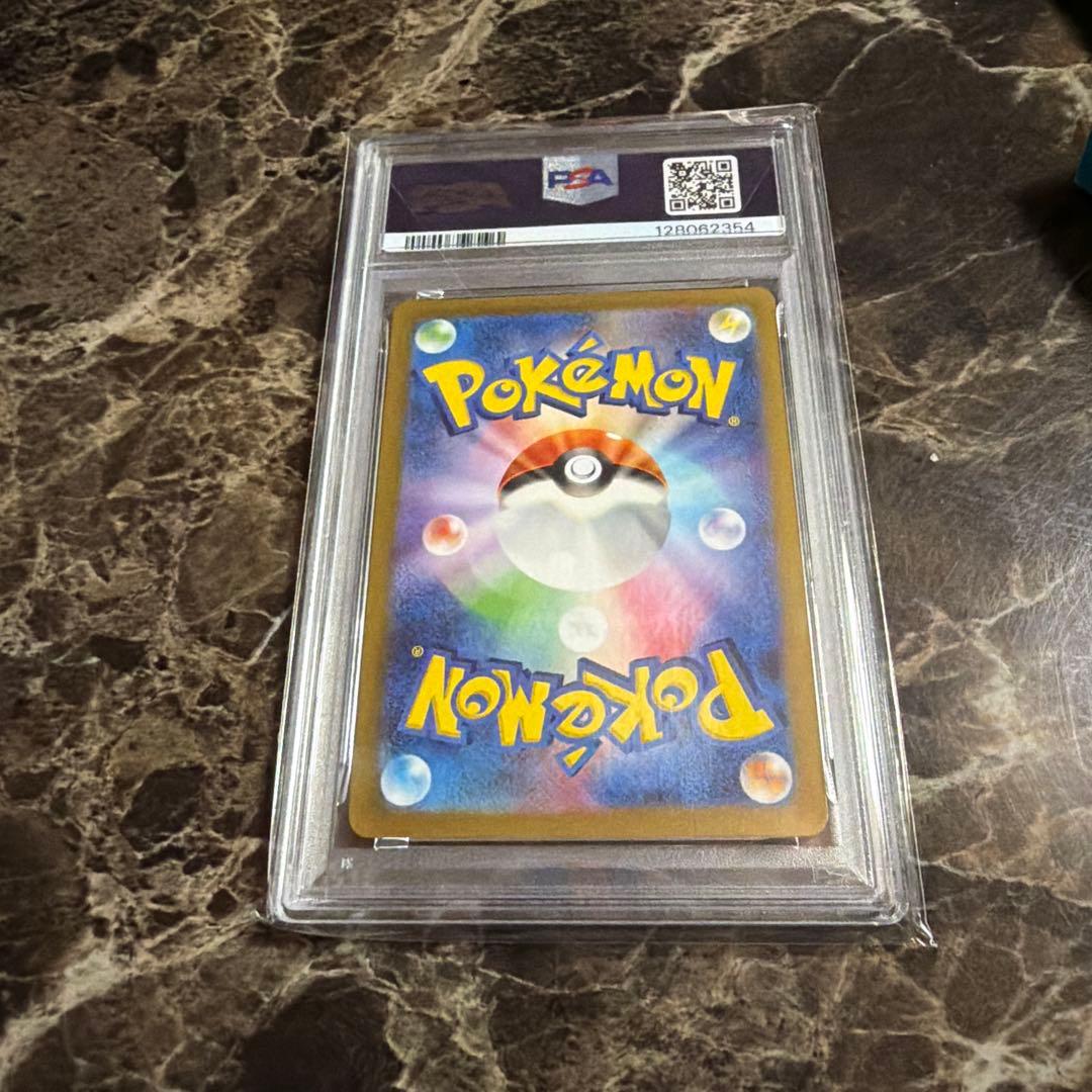 ポケモンカードゲーム　名探偵ピカチュウ　プロモ　psa10