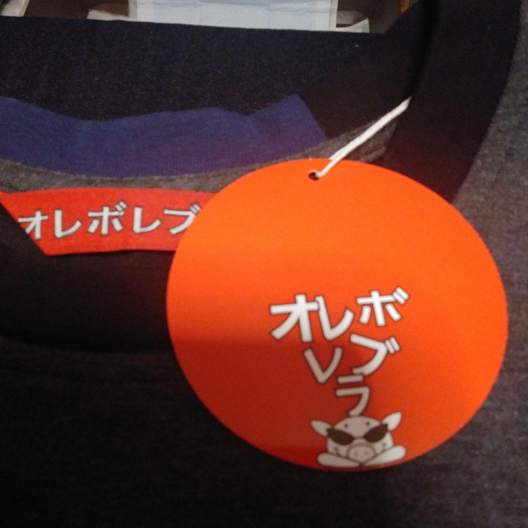 95.アルベロベロ 　猫刺繍 長袖チュニック グレー