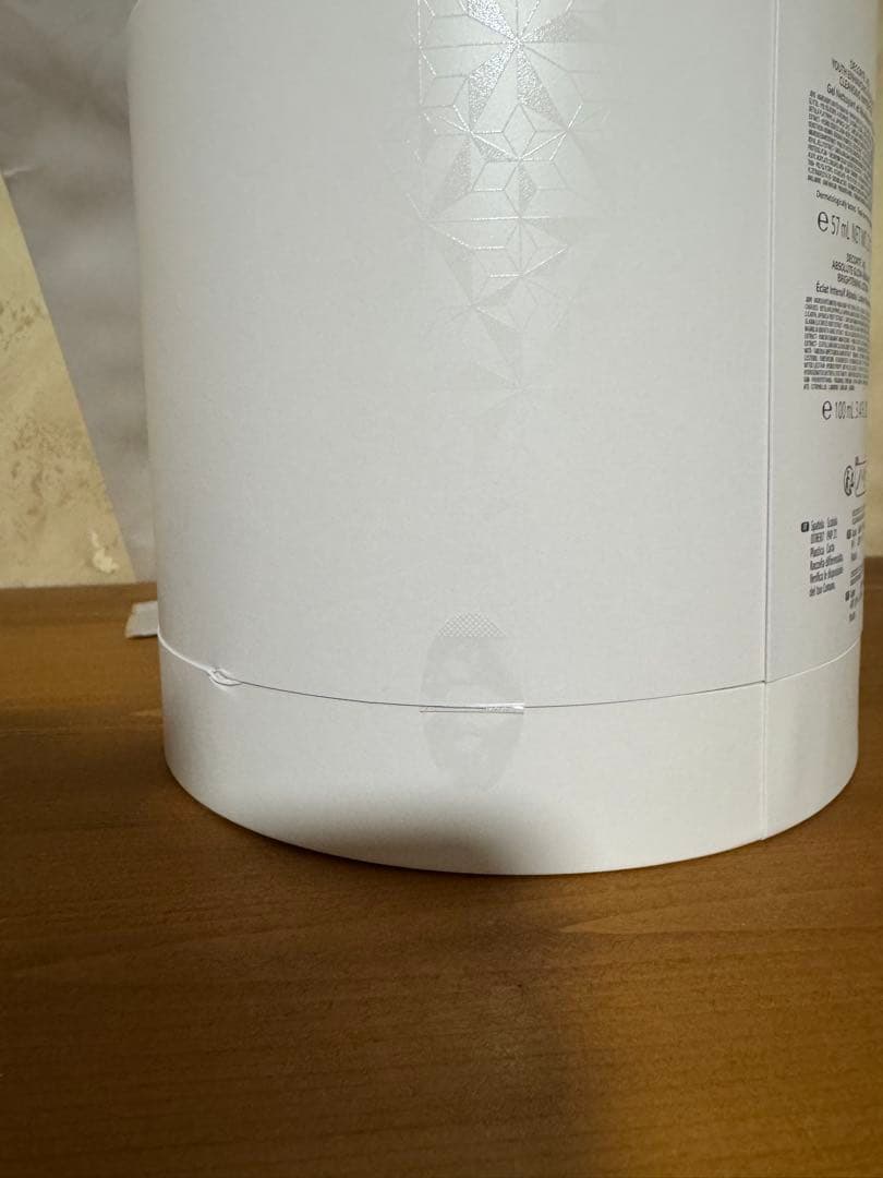 コスメデコルテ AQ ブライト ラディアンス コフレ Ⅱ 未開封 ショッパー付