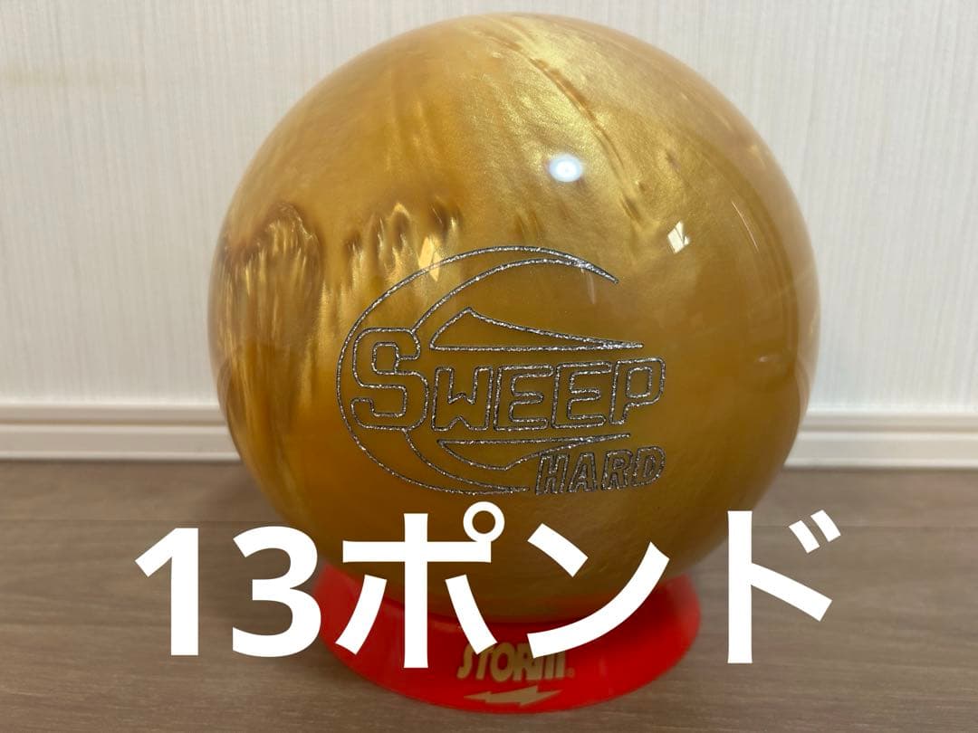 送料込み【新品】スイープハード・ゴールド　ハイスポーツ　13ポンド0オンス 3