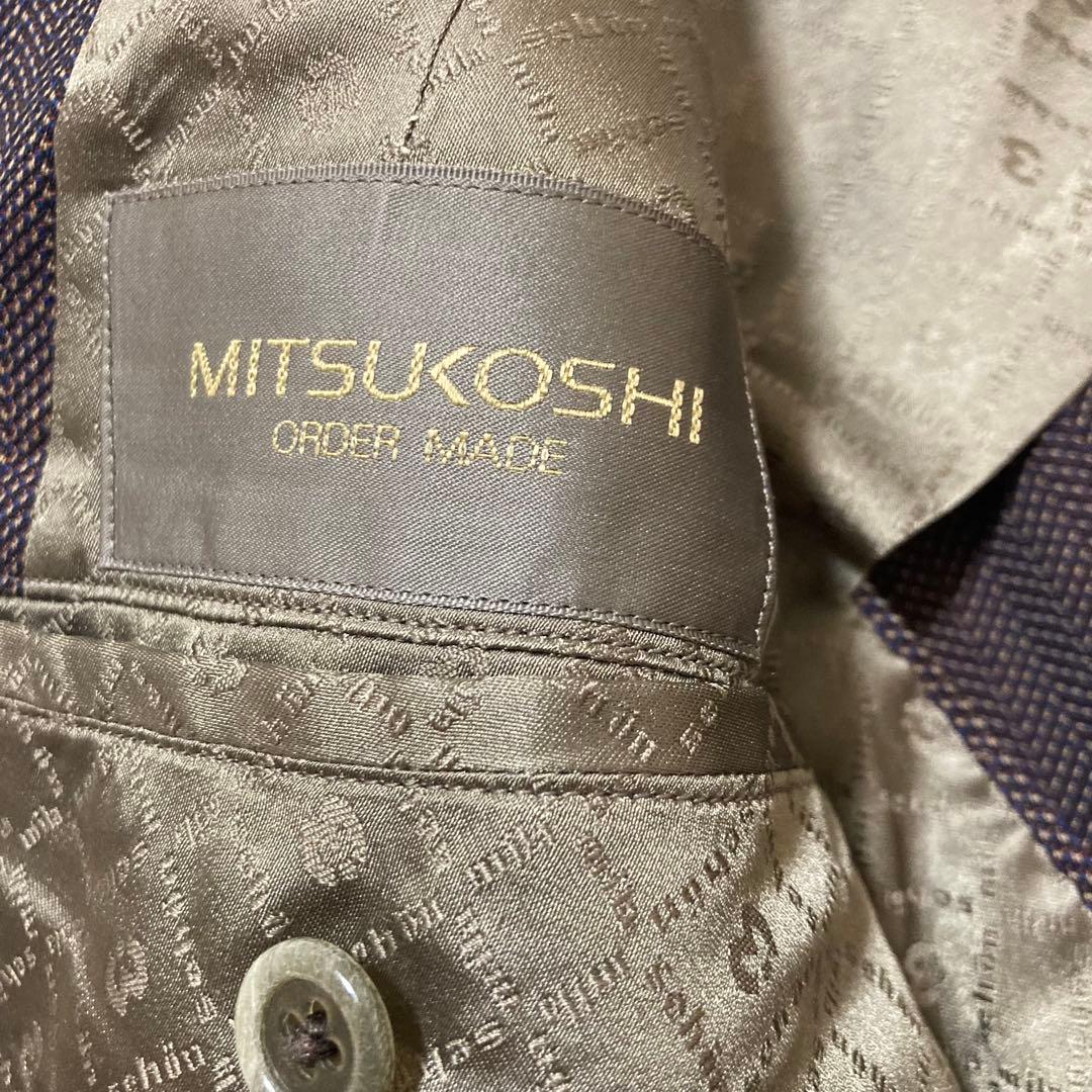 美品 三越 スーツ ヘリンボーン ブラウン 高級生地 MITSUKOSHI