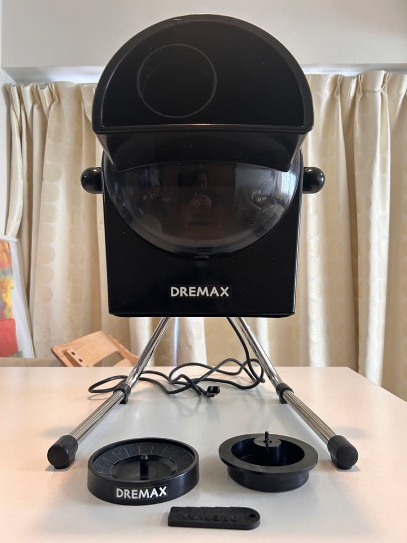 DREMAX DX-100 マルチスライサー　業務用　輪切り