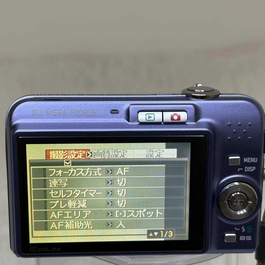 CASIO カメラ　EX-Z1050 充電器　ブルー コンデジ　動作品