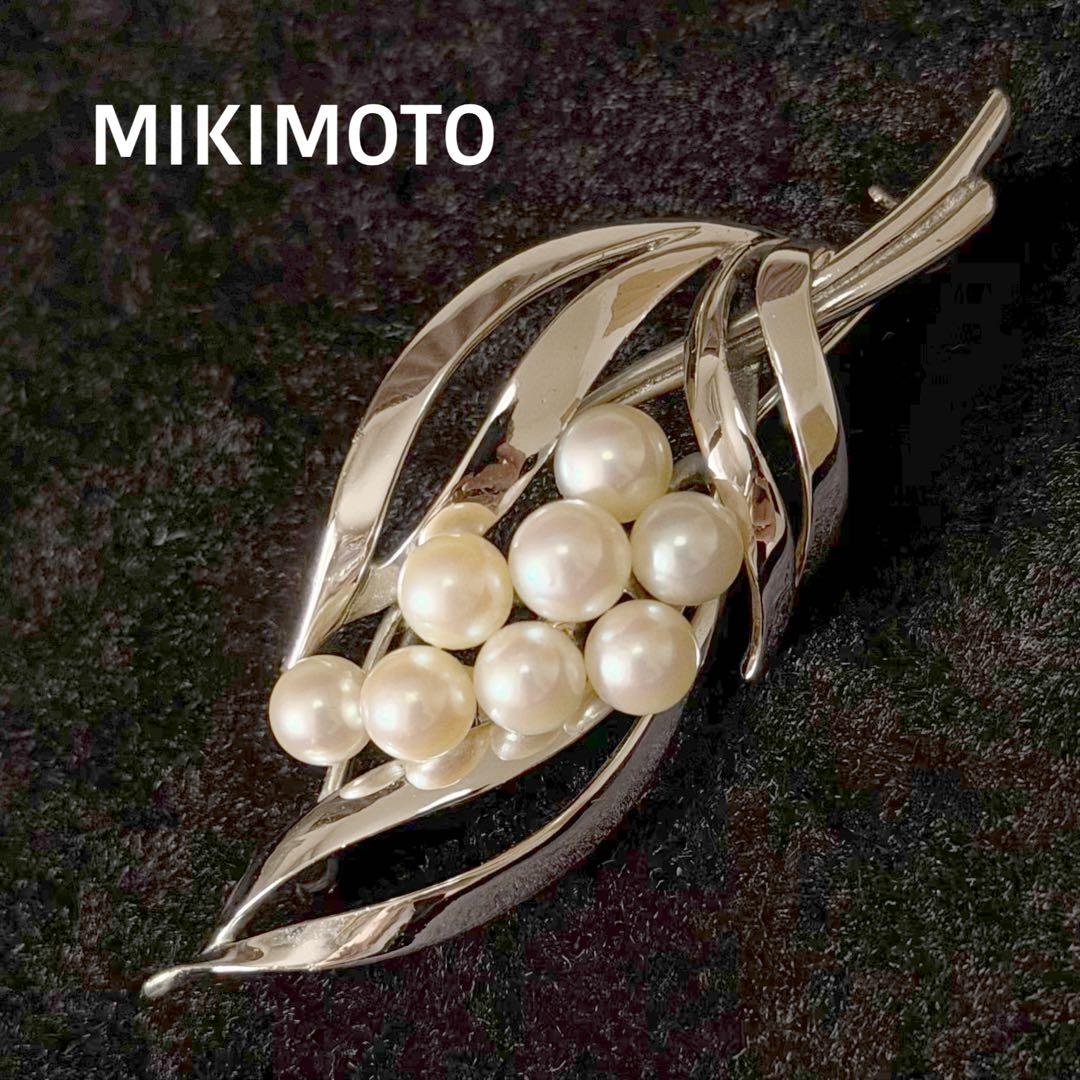 ☆極美品☆MIKIMOTO ミキモト　パールブローチ　シルバー　リアルパール