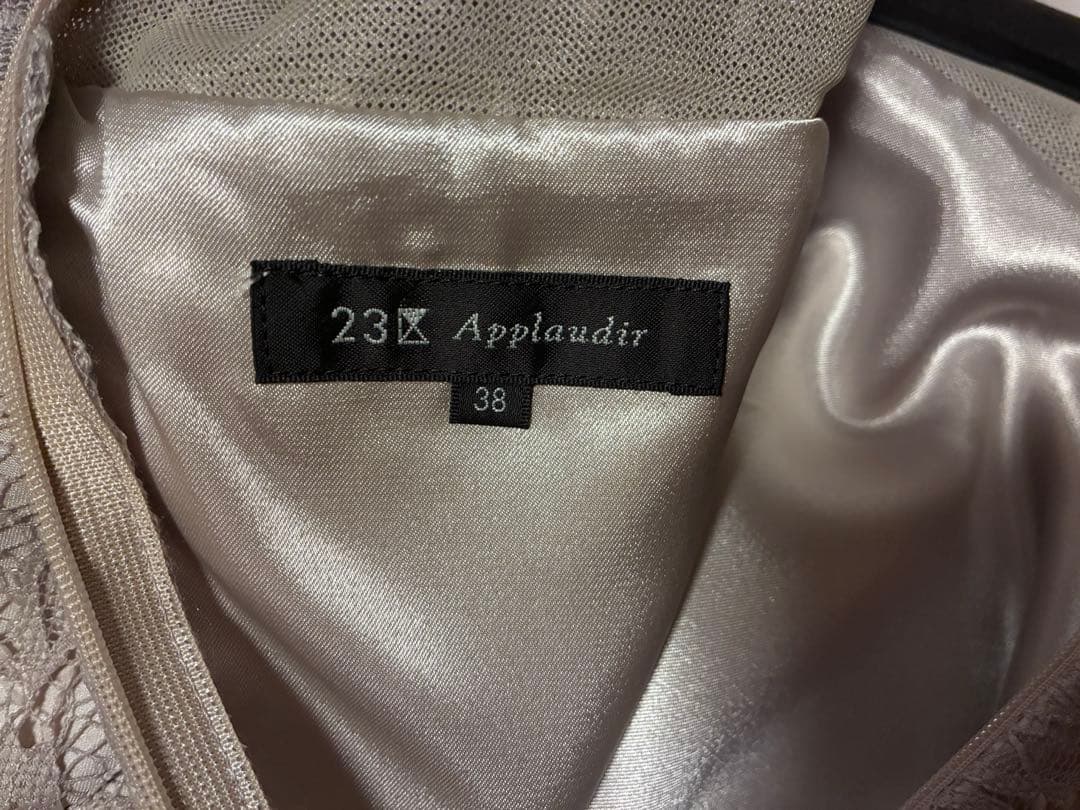 【23区　APPLAUDIR】レース 切替 ドレス