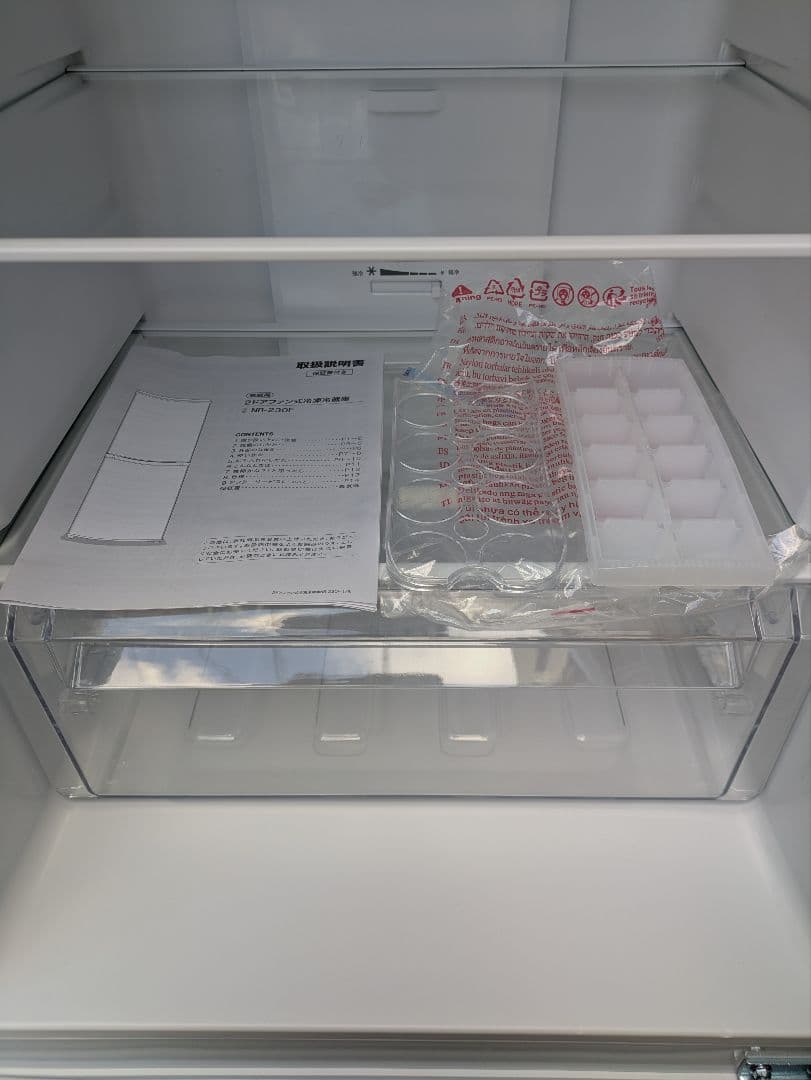 送料込み　冷凍冷蔵庫　NR-230F　BK　230L　2023年　ブラック　綺麗