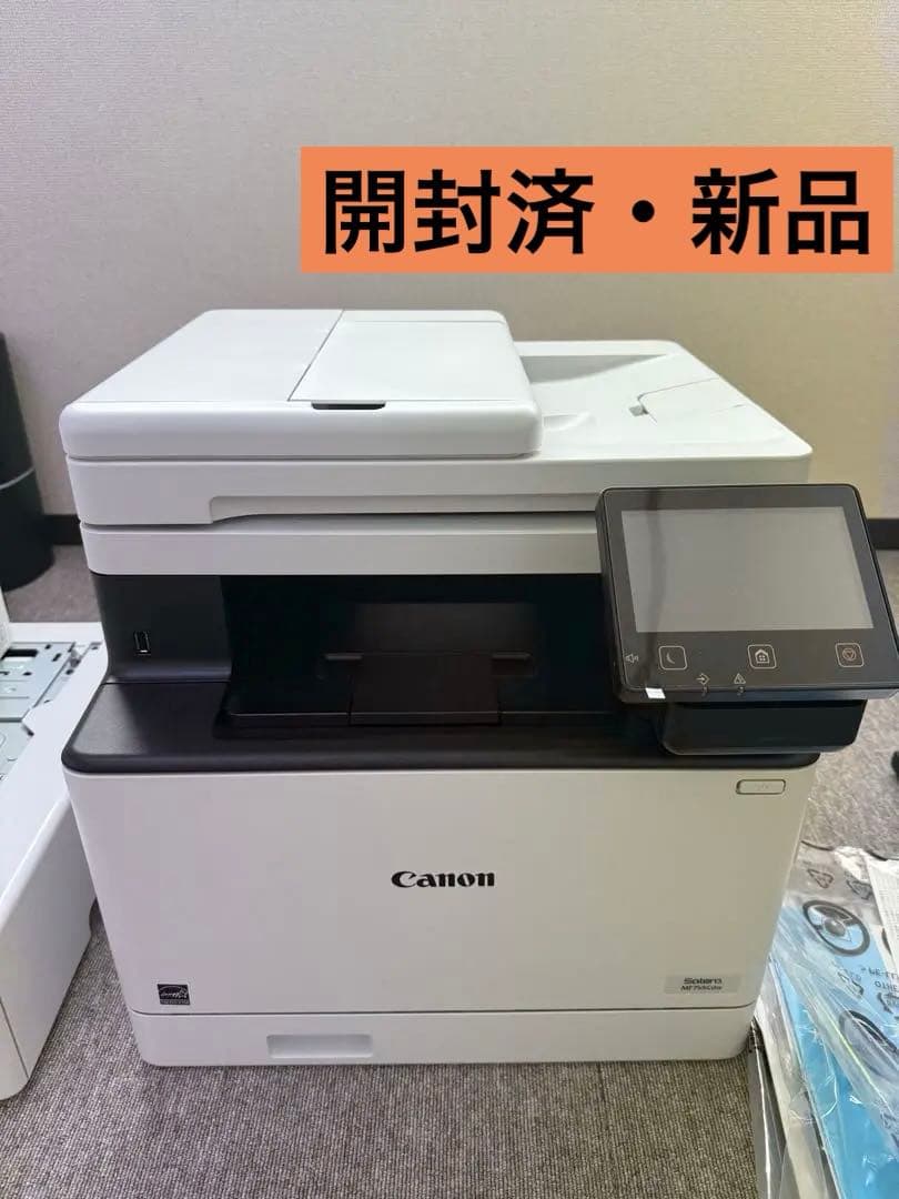 Canon レーザープリンター MF755Cdw PF-K1 トナーカートリッジ