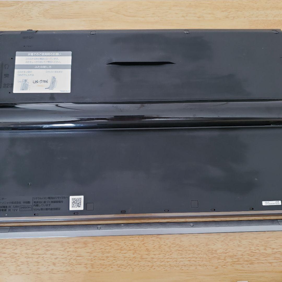 Panasonic プライベートビエラ UN-15TD6D / UN-TD6S