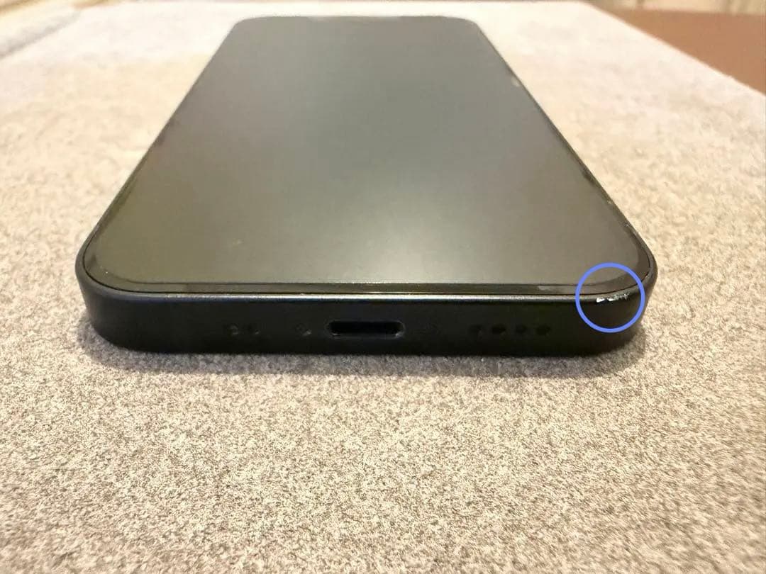 【美品】iPhone13mini 256GB ミッドナイト