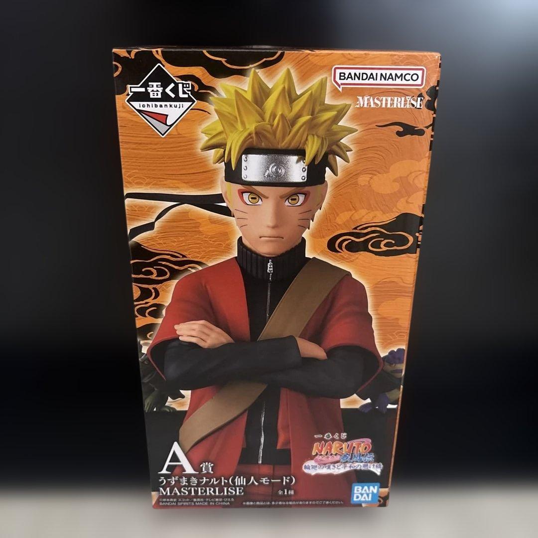 一番くじ NARUTO-ナルト A賞 ナルト 仙人モード