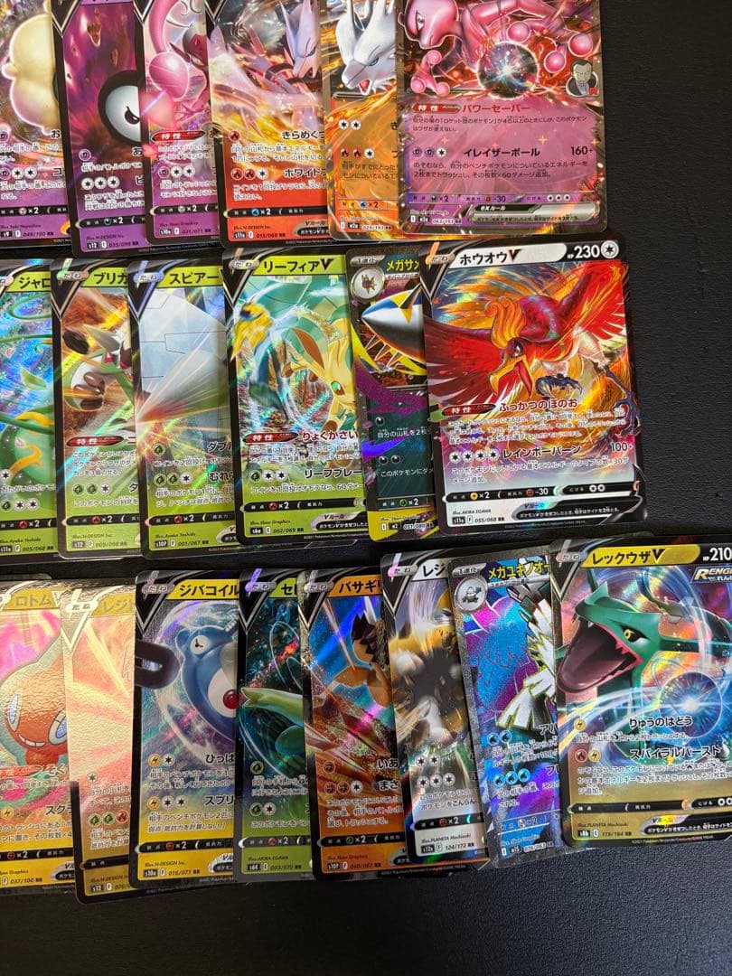 ポケカ sar.sa.arまとめ売り 174枚