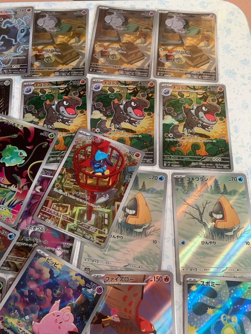 ポケカAR38枚まとめ売り