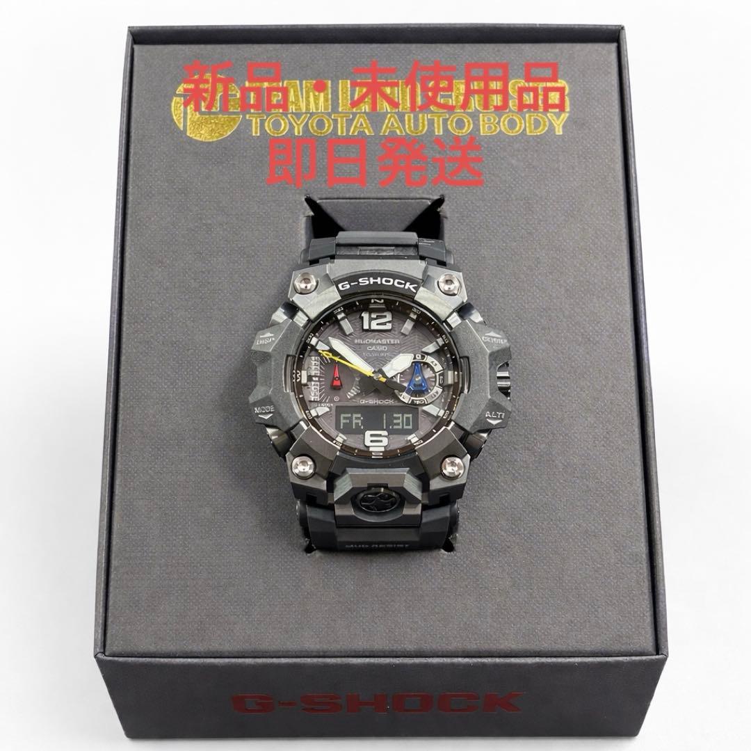 G-SHOCK トヨタAB TLC GWG-B1000TLC-1AJR