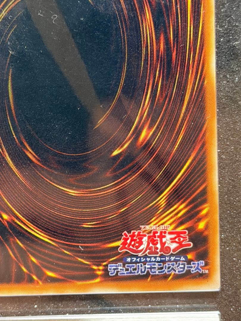 L*n様 【完美品級】最安値300円から　ブラック・マジシャン・ガール ARS1
