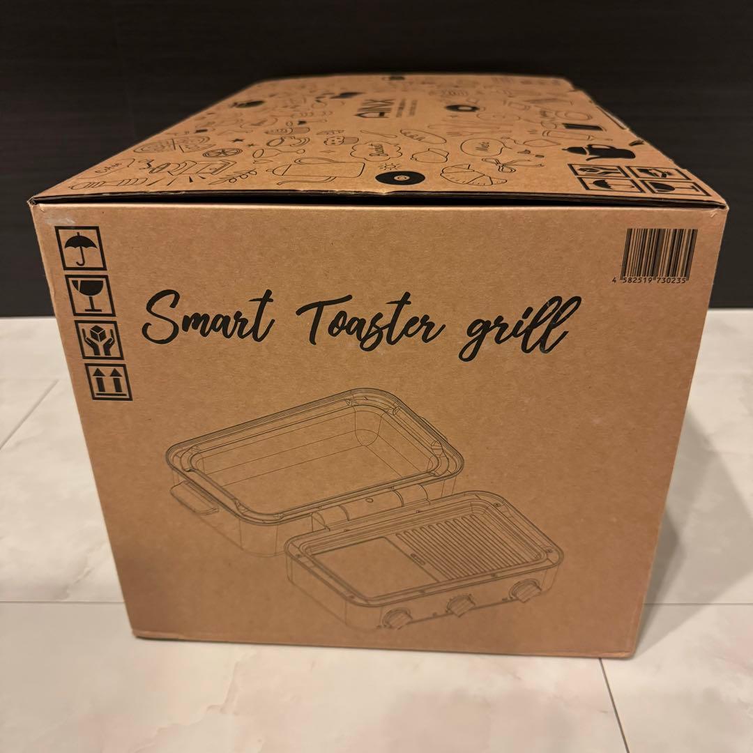 【最終処分】AINX スマートトースターグリル AX-TG1／1台4役