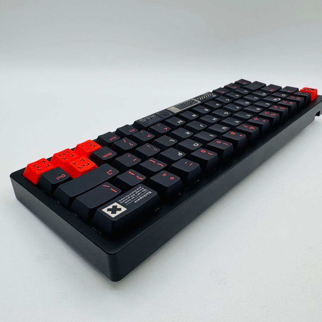 HM66 Aegis ラピッドトリガー