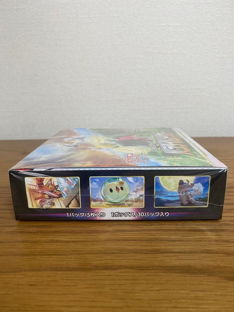 【新品未開封】ポケモンカード パラダイムトリガー 1BOX シュリンク付き