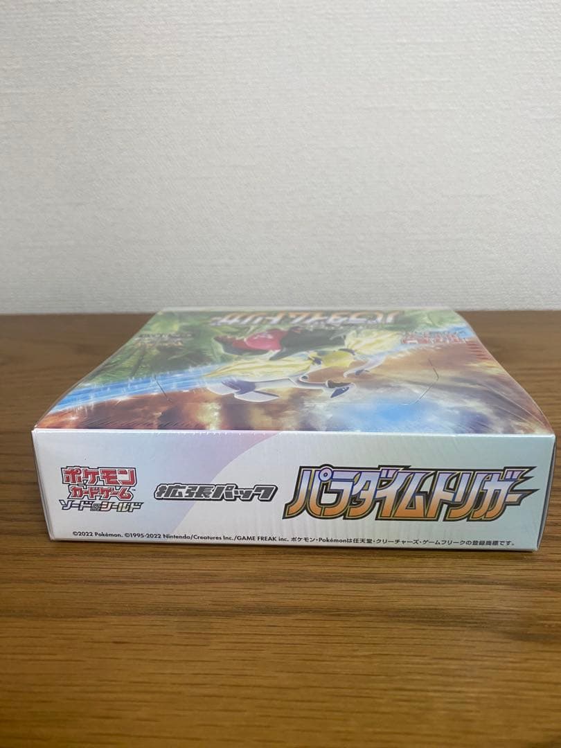 【新品未開封】ポケモンカード パラダイムトリガー 1BOX シュリンク付き
