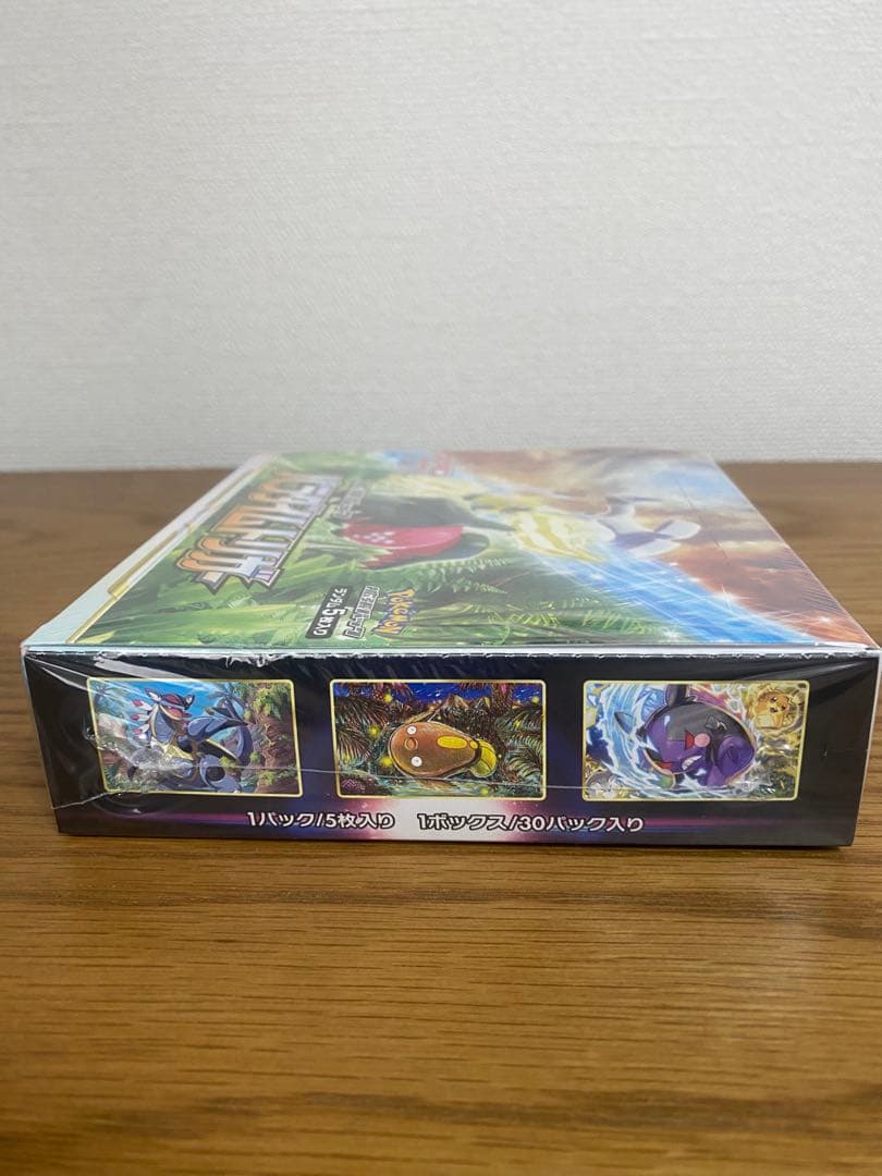 【新品未開封】ポケモンカード パラダイムトリガー 1BOX シュリンク付き