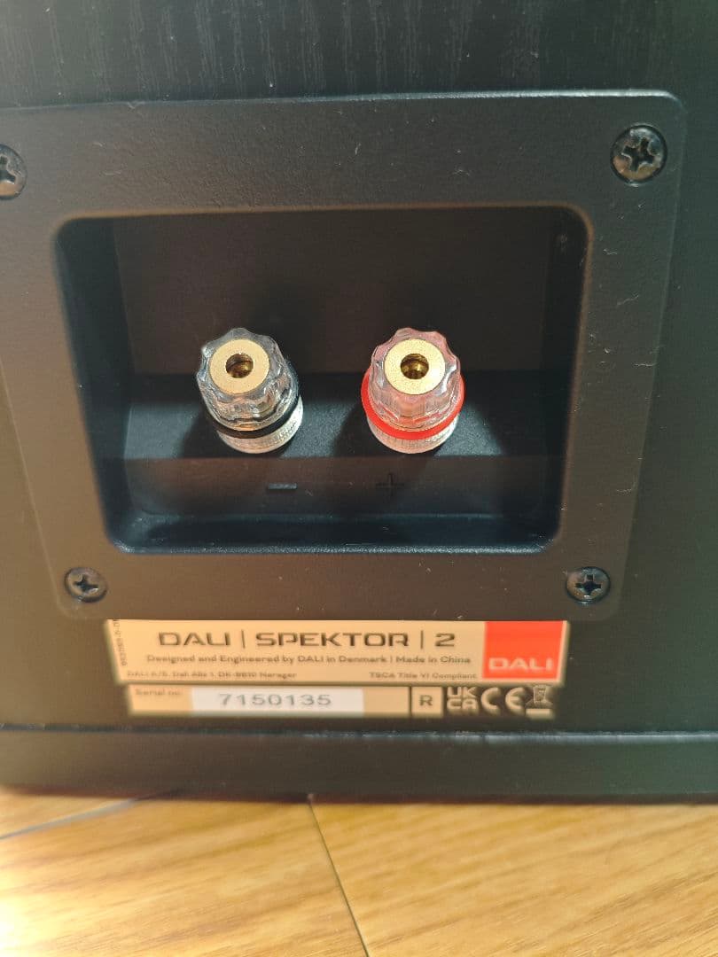 美品! DALI spector2 ブラックアッシュ