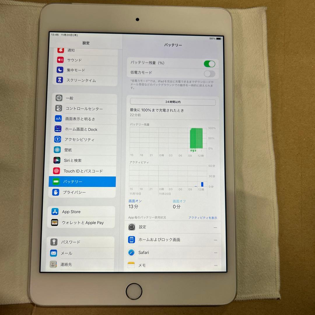 iPad本体 Apple iPad mini 4 Wi-Fi + Cellular 128GB
