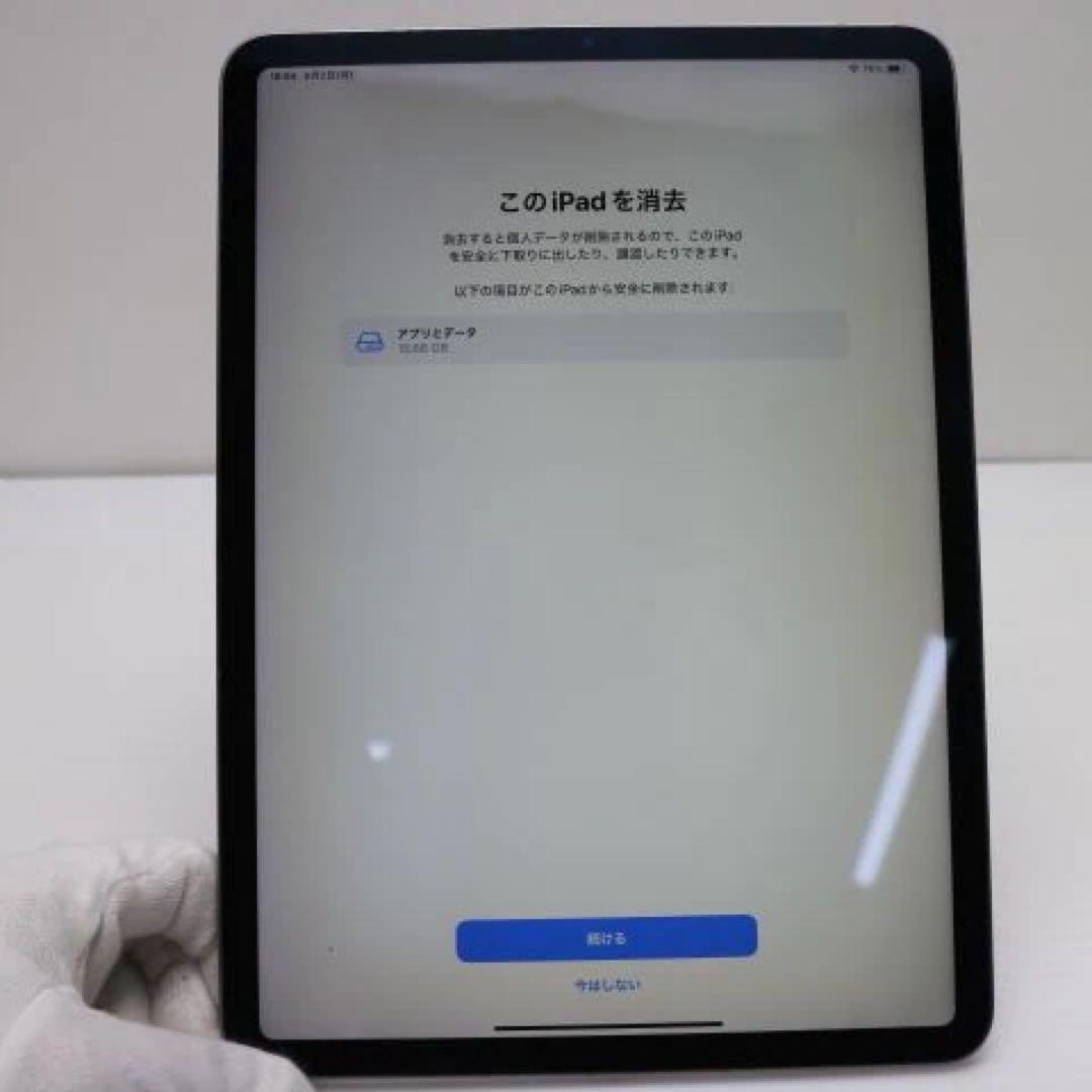 iPad Pro 256gb 11インチ wifi