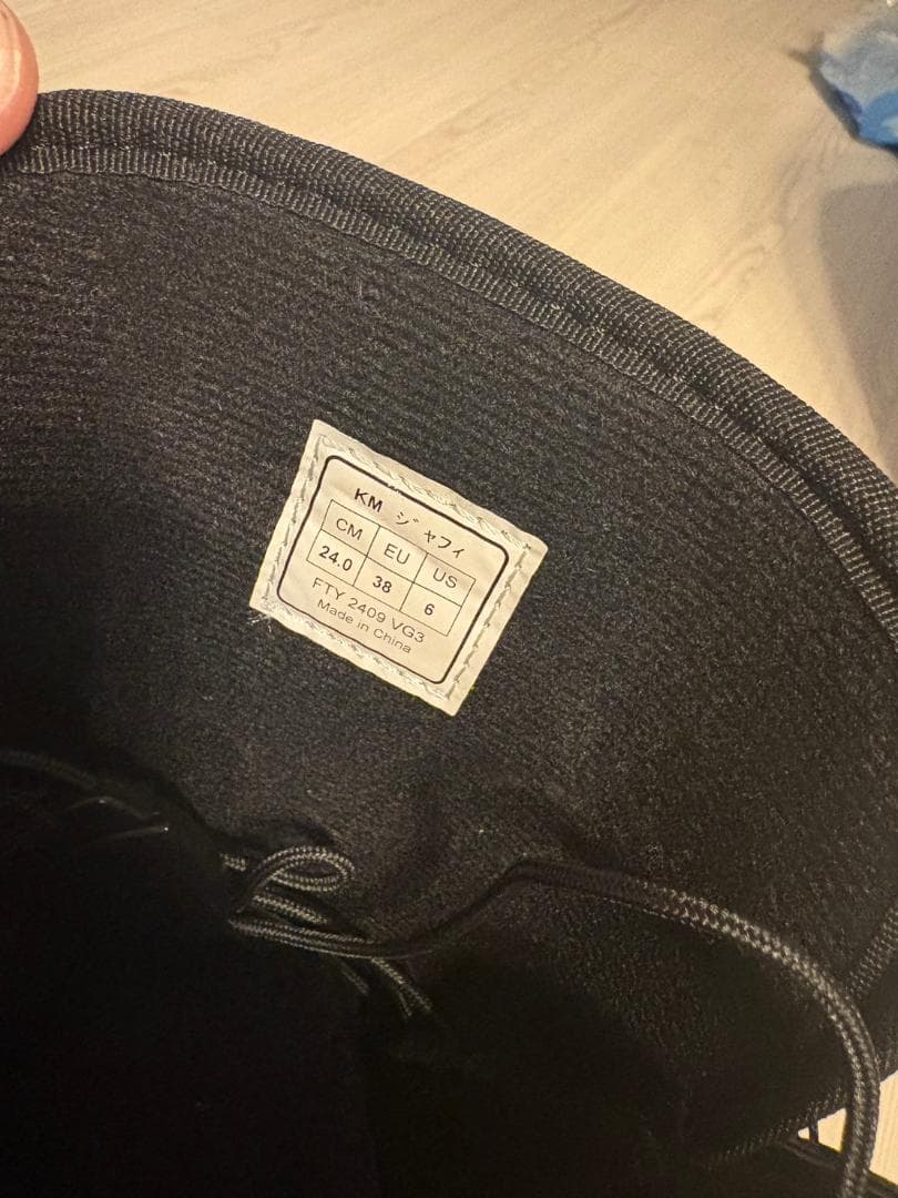 24-25モデル 24.0cm スノーボードブーツ KissMark JAFFE