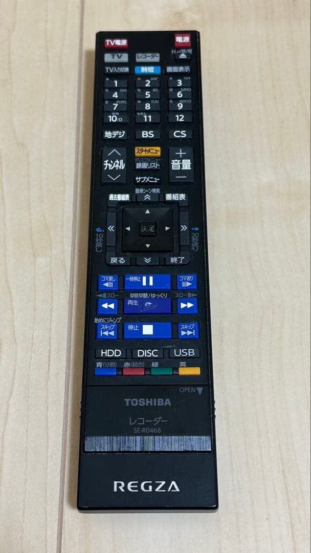 【ジャンク】TOSHIBA DBR-M3009 ブルーレイレコーダー