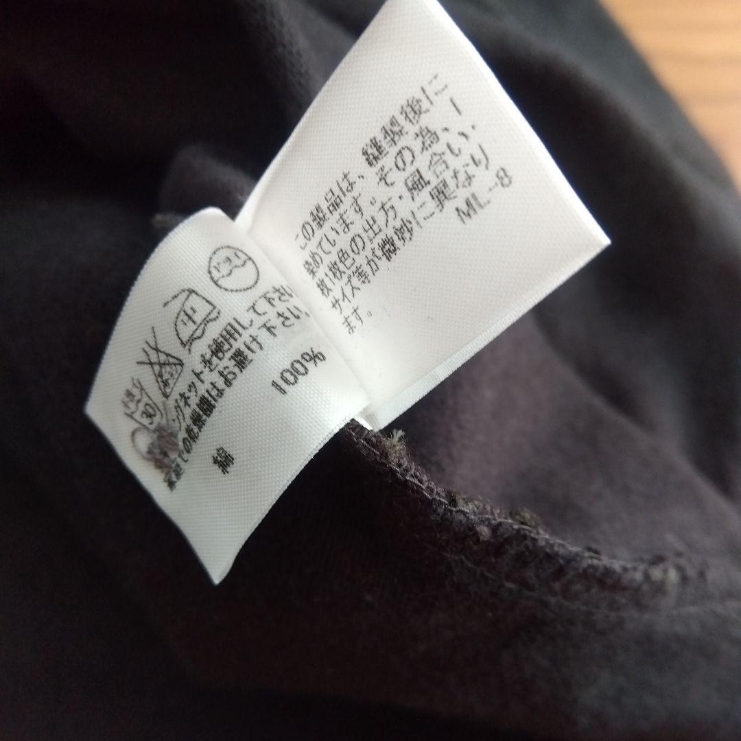 ISSEY MIYAKE ダークグレー トレーナー 3