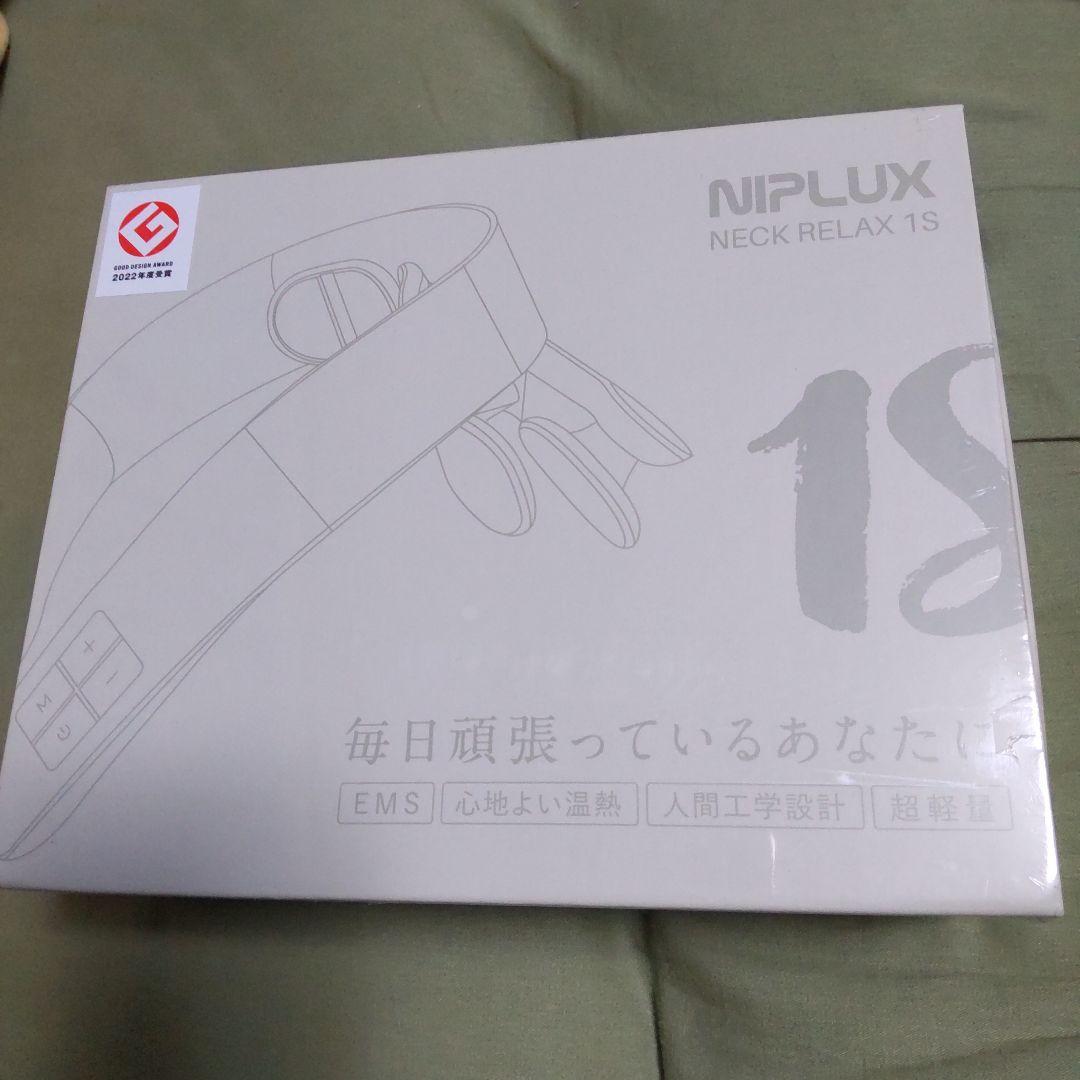 新品！ネックリラックス、NIPLUX NP-NR21WT-1S WHITE