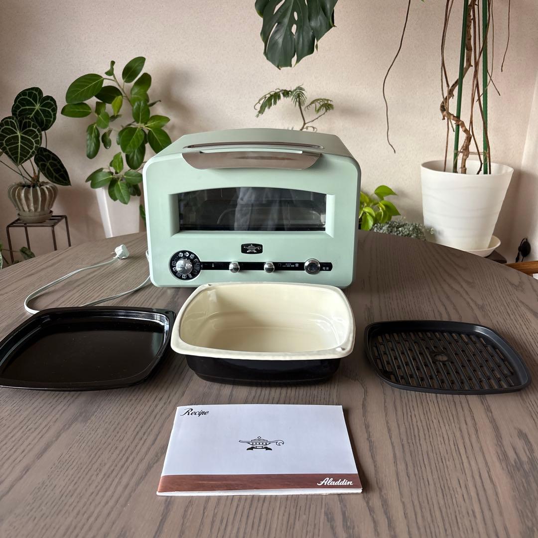 アラジン グラファイトグリル＆オーブン　グリーン