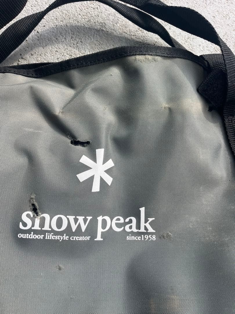  peak エントリーIGTフラットバーナー付き