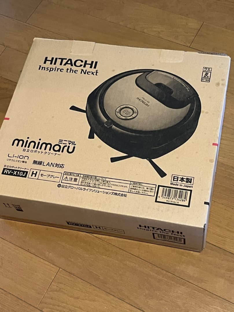 ロボットクリーナー ミニマル 日立 RV-X10J