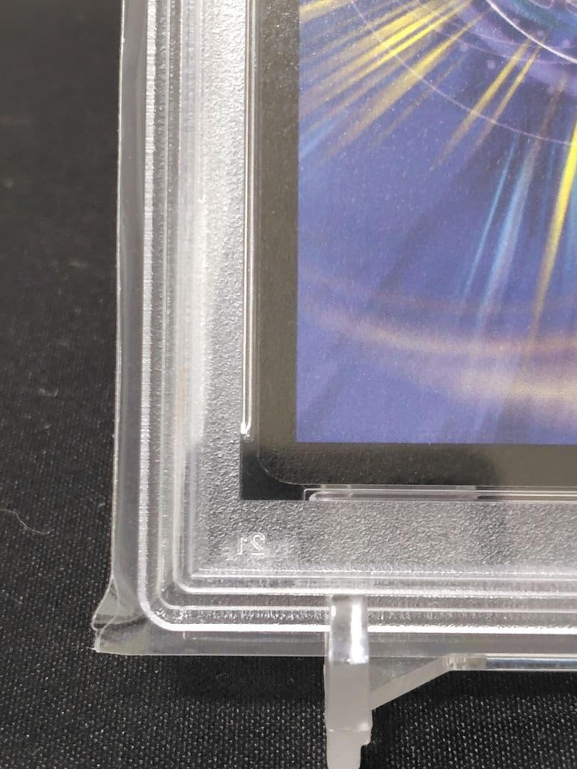 【初期】ガイアクロウ・ワスプ　psa10