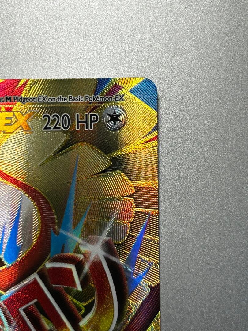 MピジョットSR 20thAnniversary EX