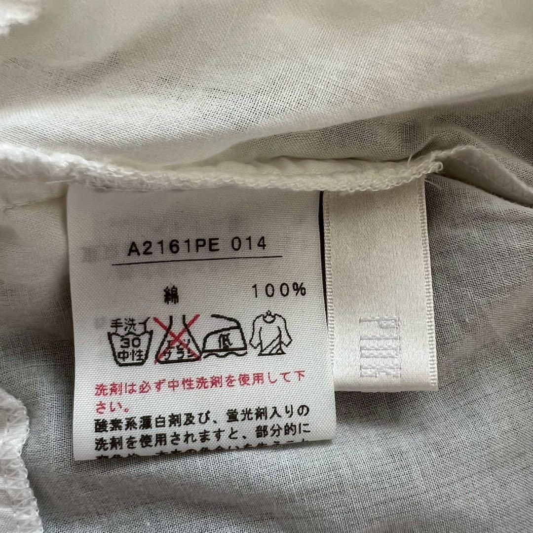 PINKHOUSE ピコフリル豪華ダブリエドレス ワンピース たくし上げ