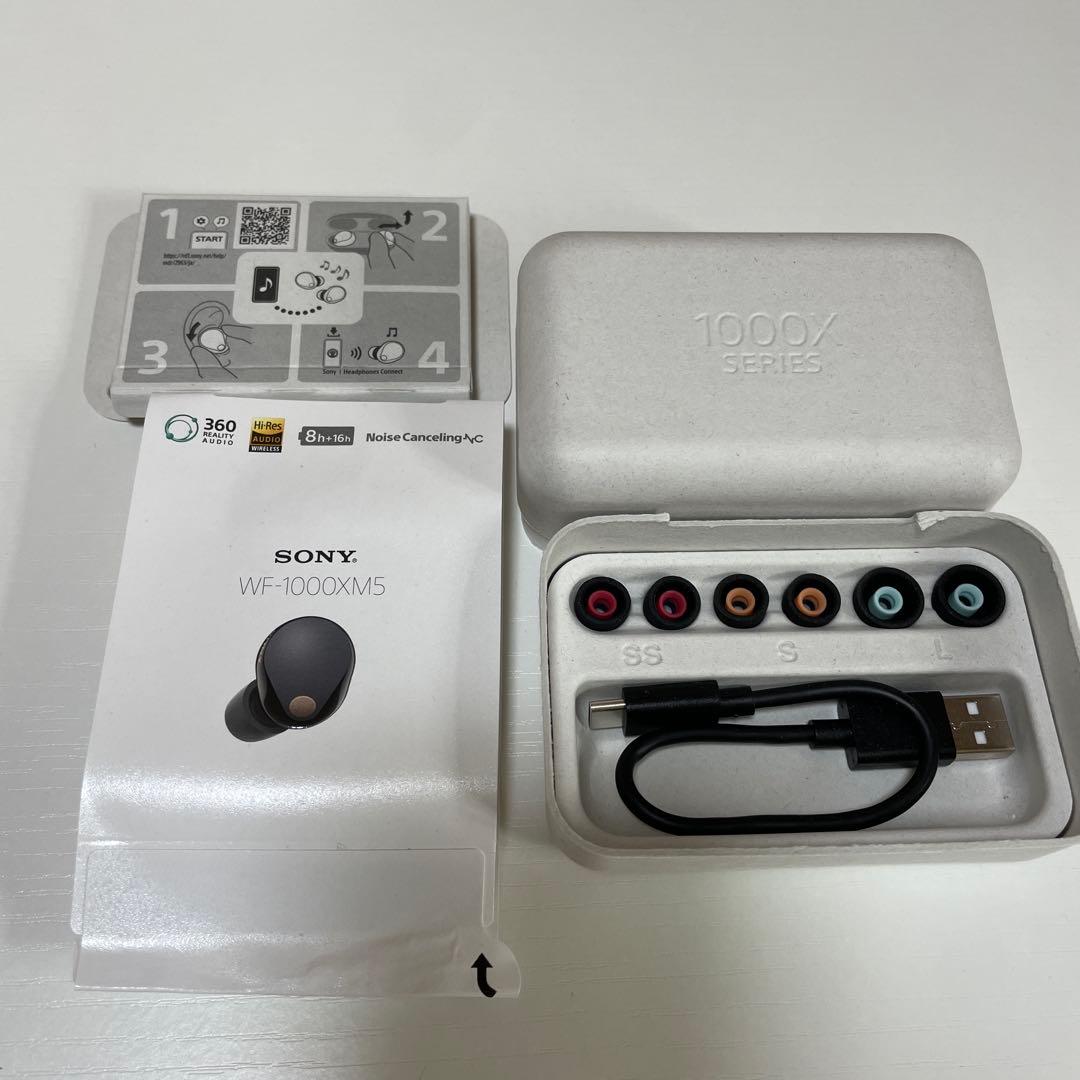 SONY WF-1000XM5/BC ワイヤレスイヤホン