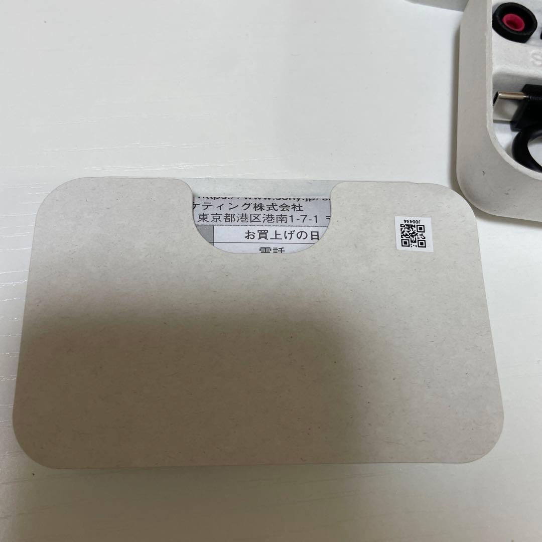 SONY WF-1000XM5/BC ワイヤレスイヤホン