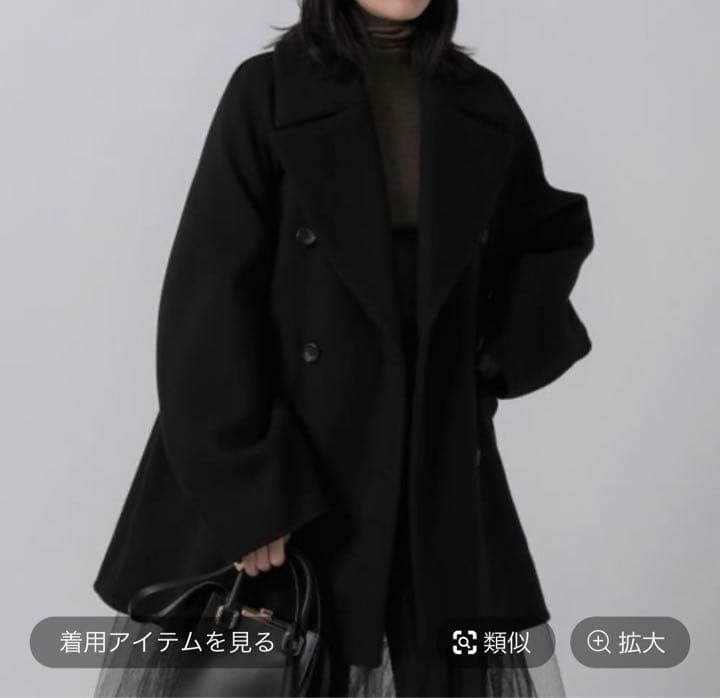 スーペリアガロンコート