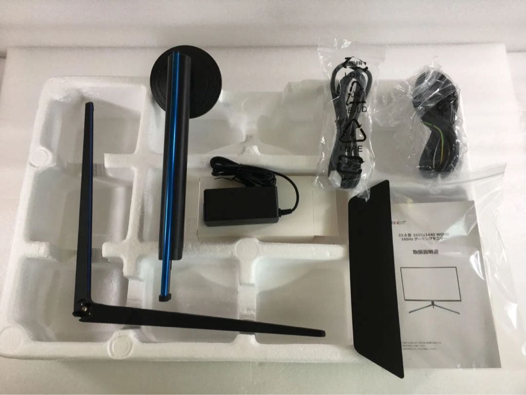 JAPANNEXT 23.8型 ゲーミングモニター