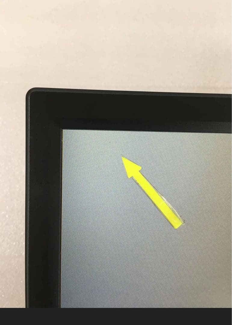 JAPANNEXT 23.8型 ゲーミングモニター