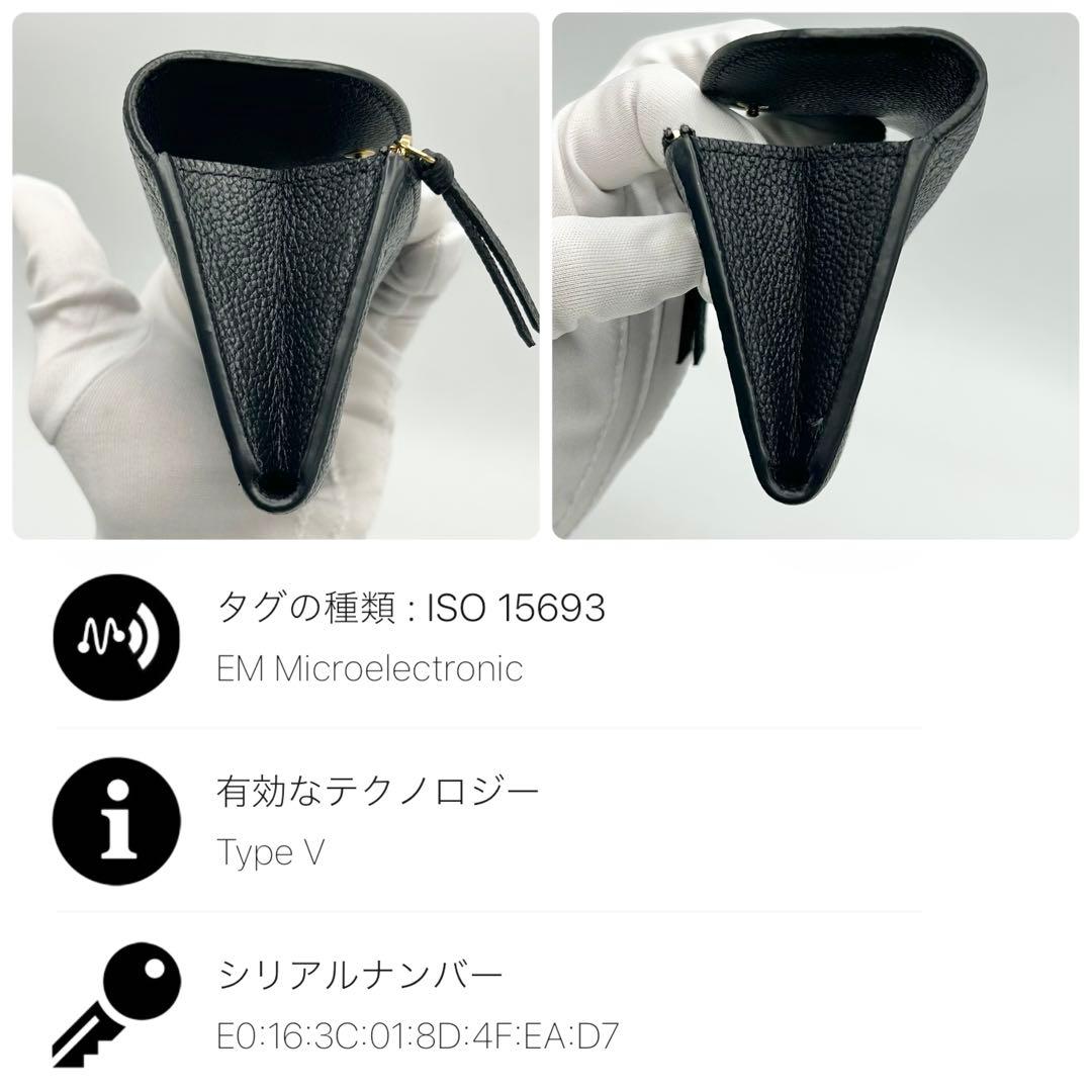 【美品】　ヴィトン　ポルトモネ　ロザリ　アンプラント　ケース　二つ折り財布