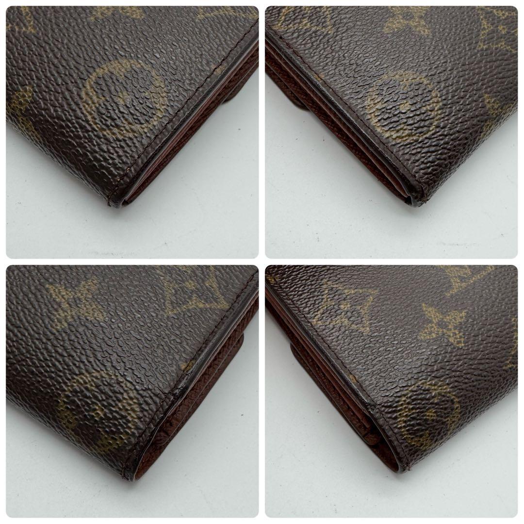 【美品】ルイヴィトン　モノグラム　ポシェット・ポルトモネ・クレディ　長財布