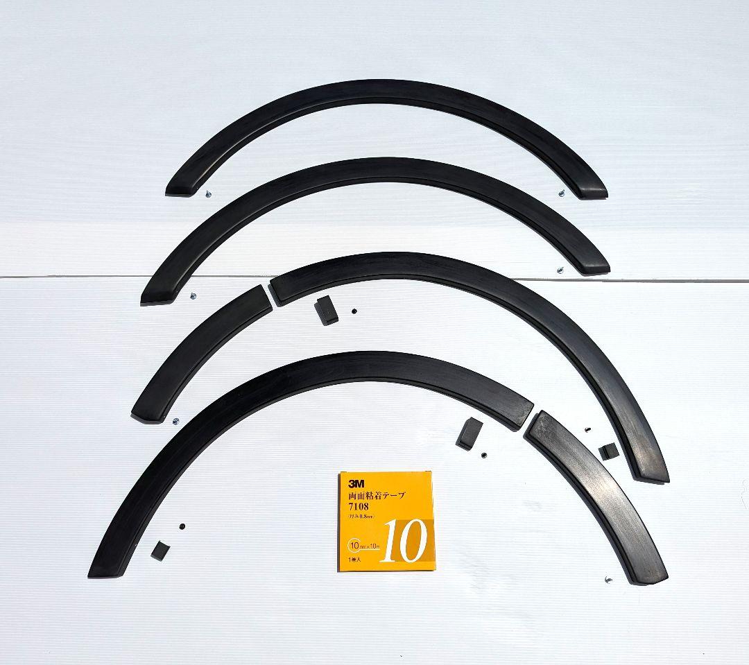 ハイエース オーバーフェンダー ビス止め ローダウンルック 車検対応