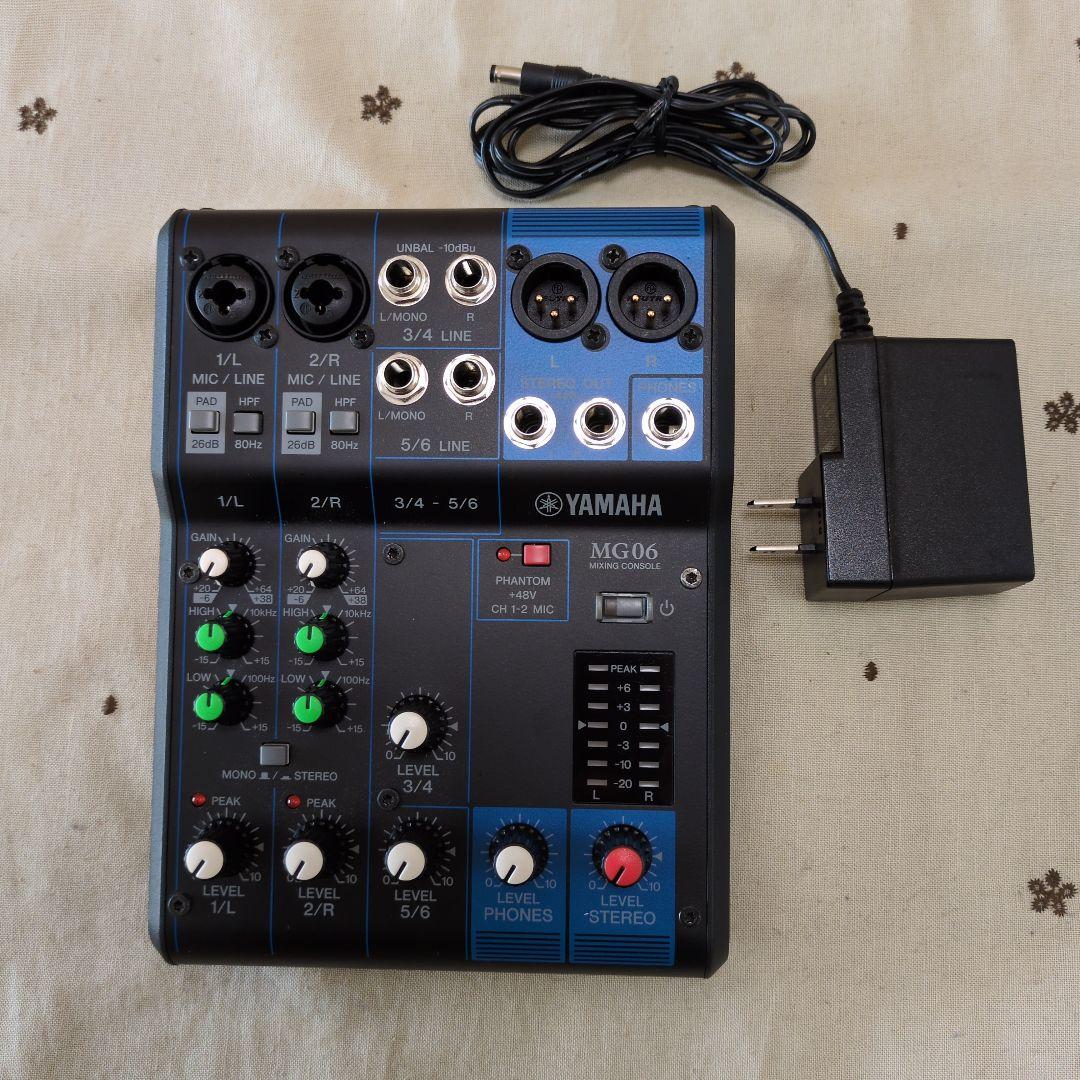 【美 品】YAMAHA MG06 アナログミキサー