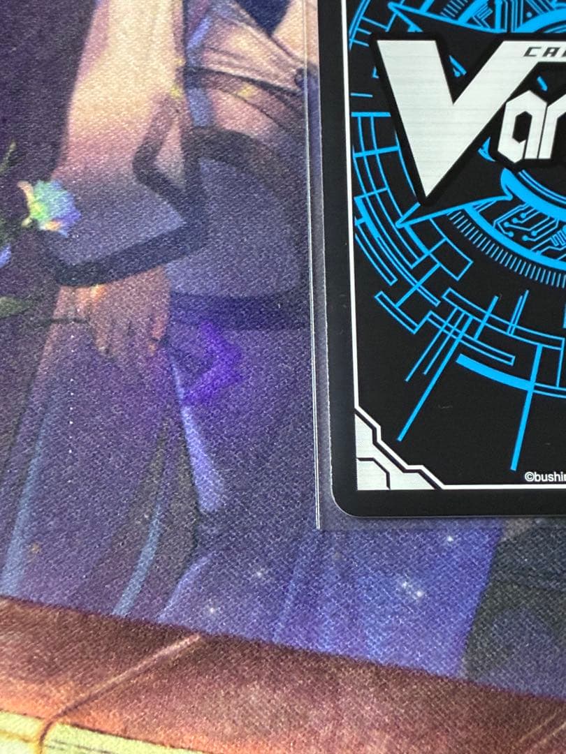 <美品> 超勇爆裂 全能の究極神器 ミネルヴァ SEC シークレット