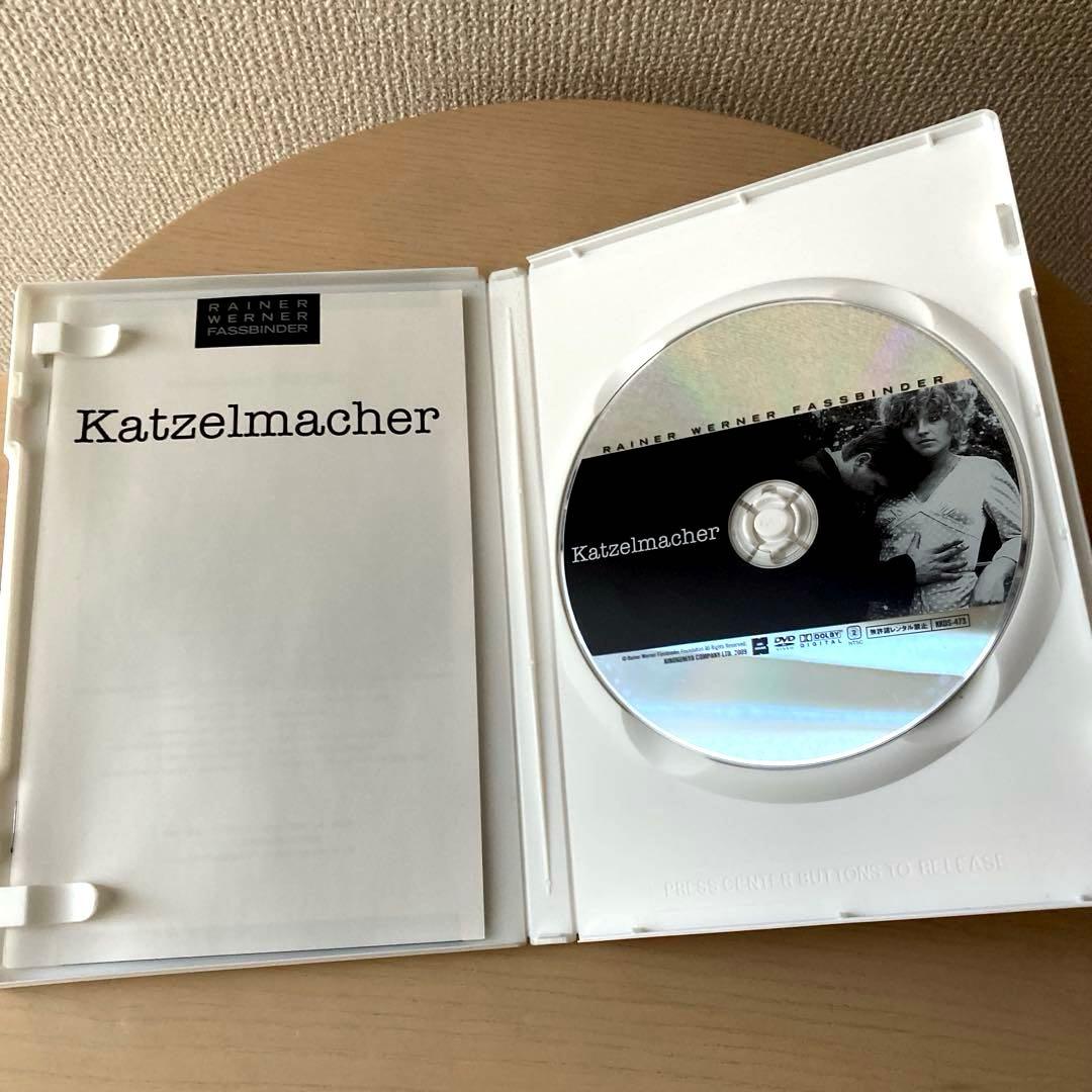 出稼ぎ野郎('69独)　DVD 日本語字幕　ライナー・ヴェルナー・ファスビンダー