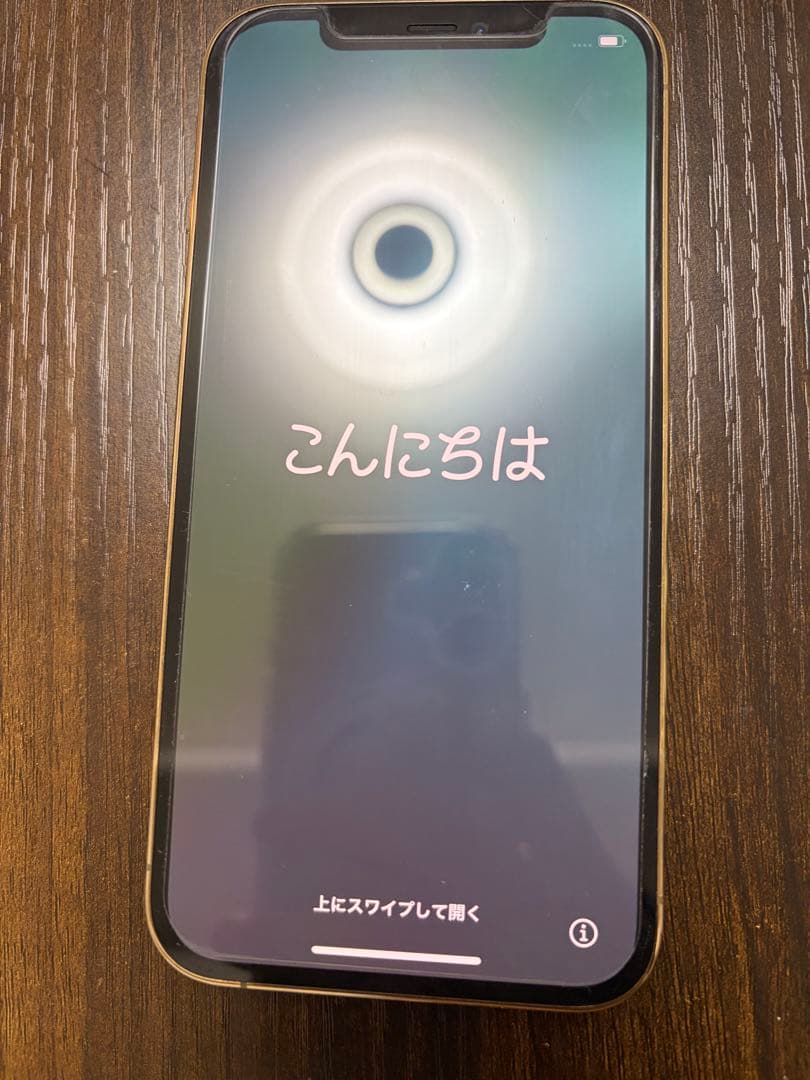 【太陽】iPhone12pro