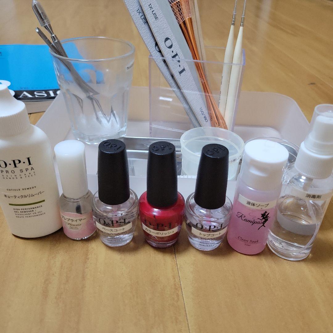 ネイリスト検定用品セット