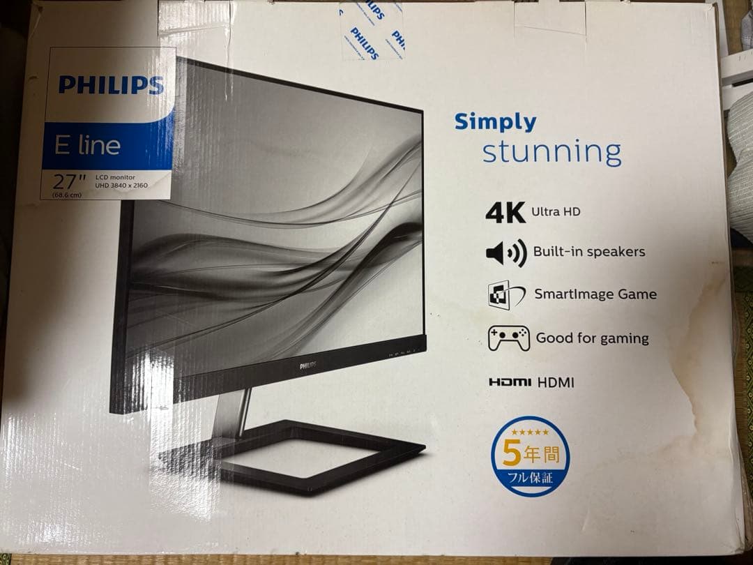 Philips E line 27インチモニター